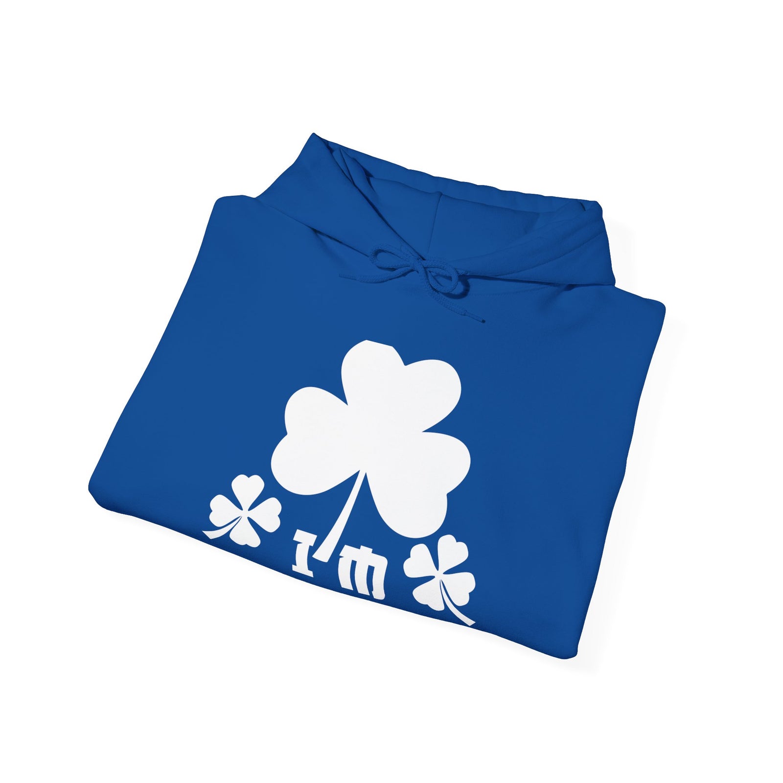 Kiss Me I'm A Smith Shamrock Design — Hoodie