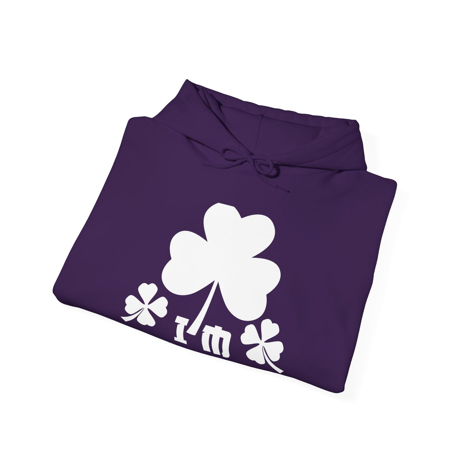 Kiss Me I'm A Smith Shamrock Design — Hoodie