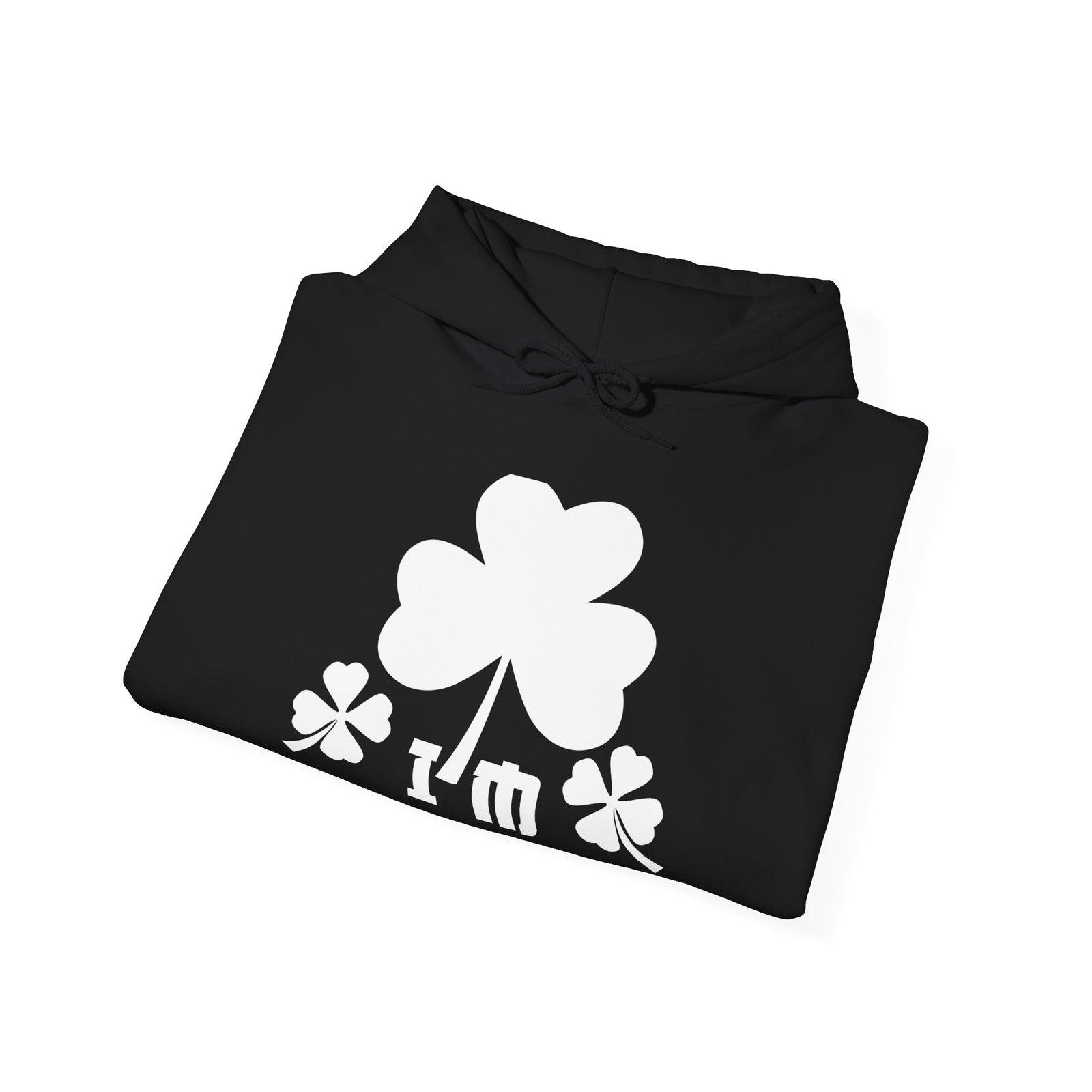 Kiss Me I'm A Smith Shamrock Design — Hoodie