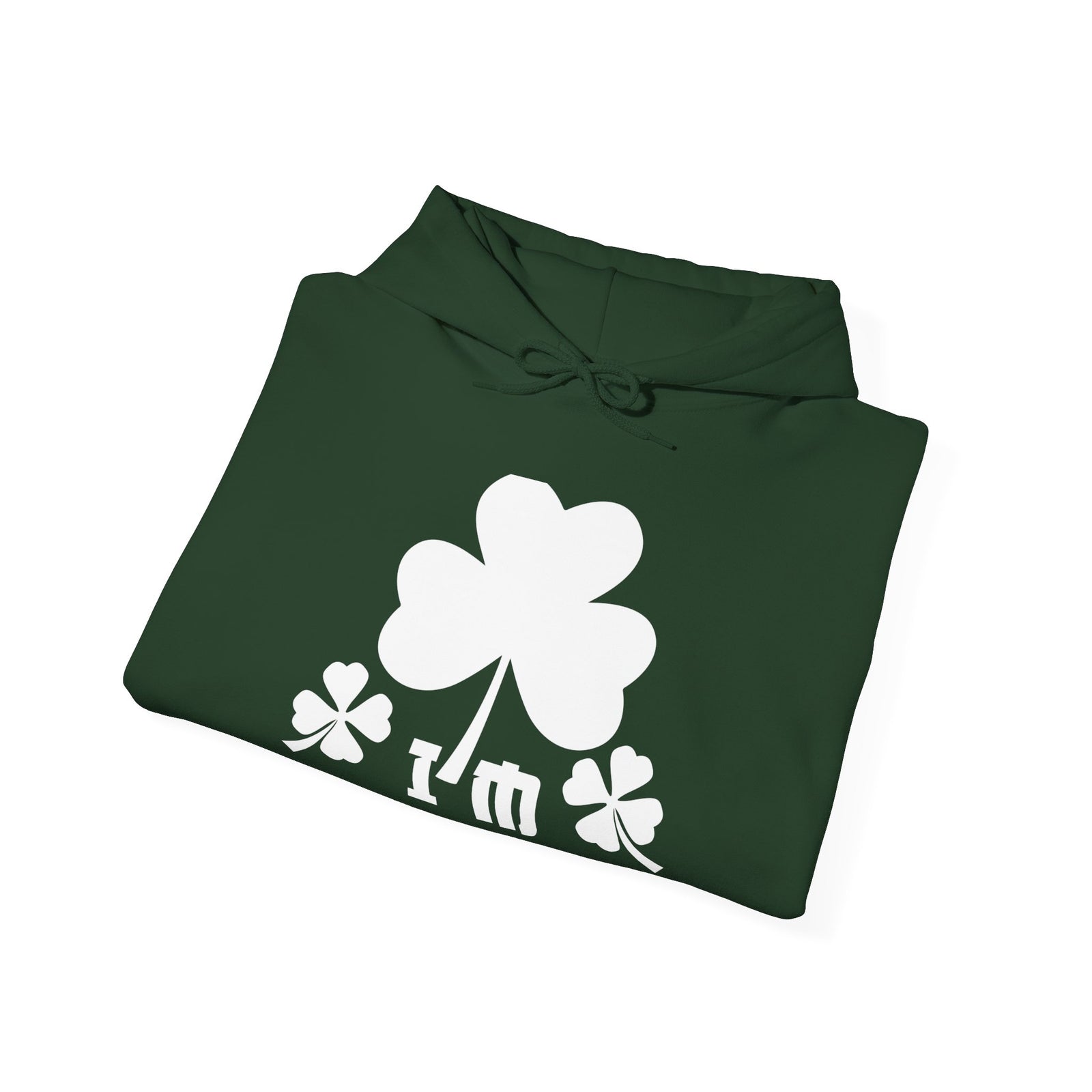 Kiss Me I'm A Smith Shamrock Design — Hoodie