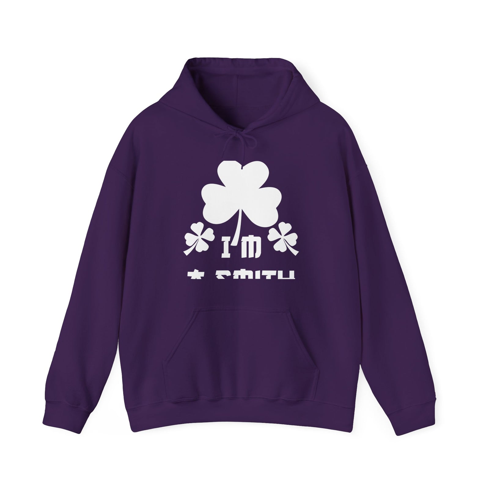 Kiss Me I'm A Smith Shamrock Design — Hoodie