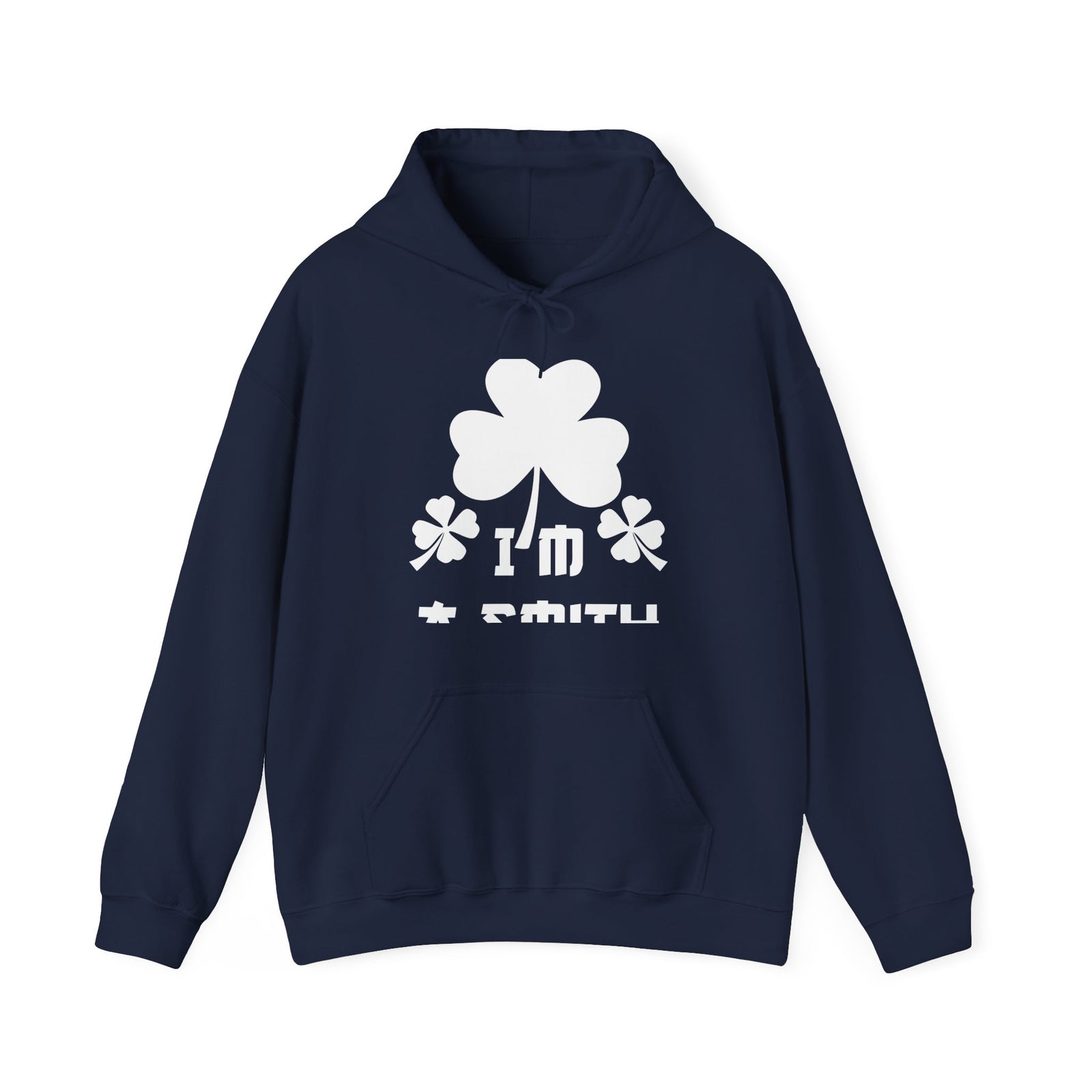 Kiss Me I'm A Smith Shamrock Design — Hoodie