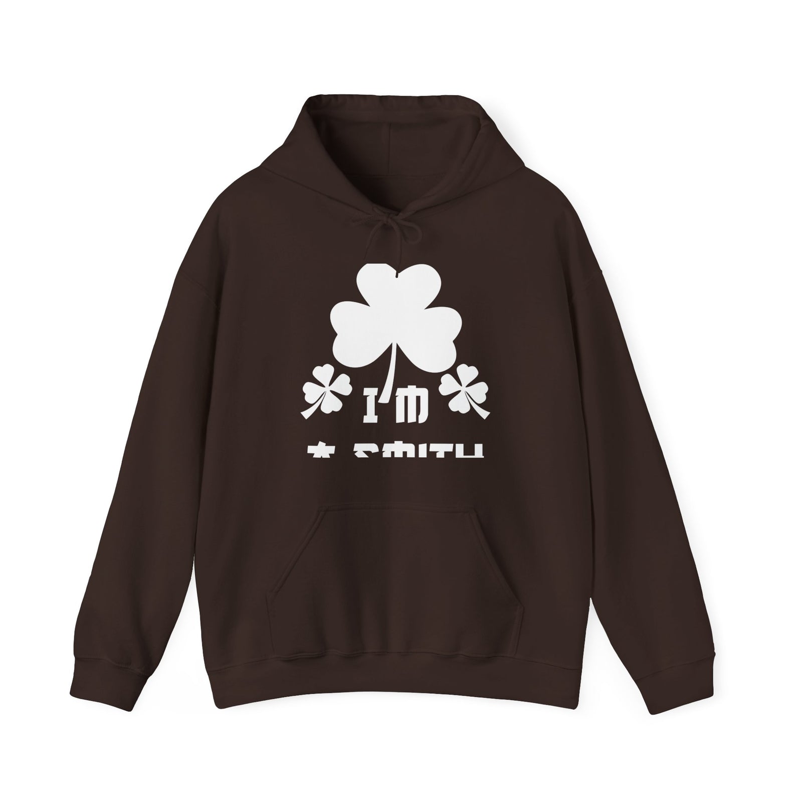 Kiss Me I'm A Smith Shamrock Design — Hoodie