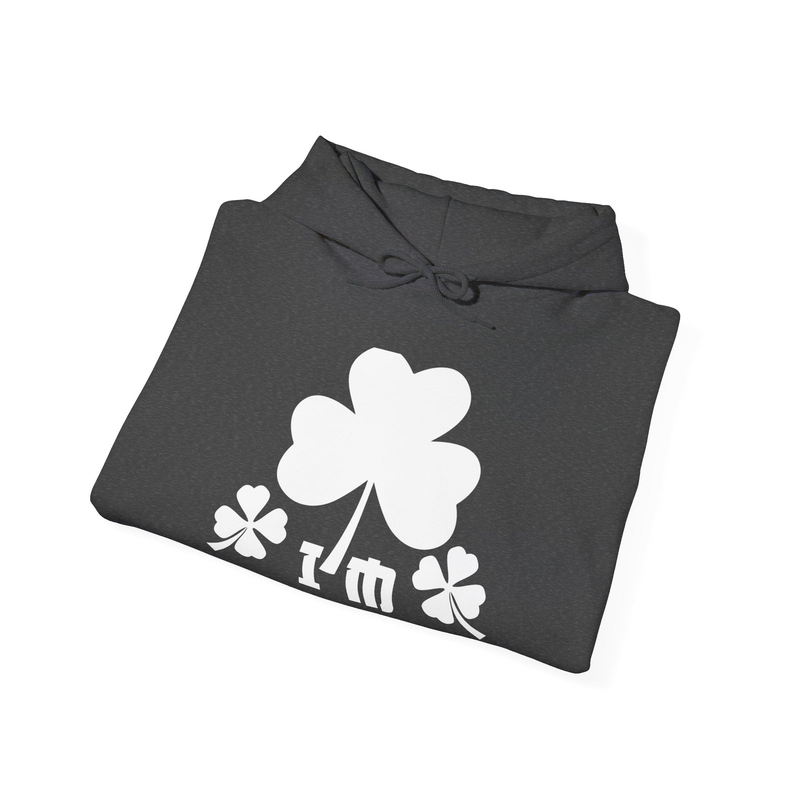 Kiss Me I'm A Smith Shamrock Design — Hoodie