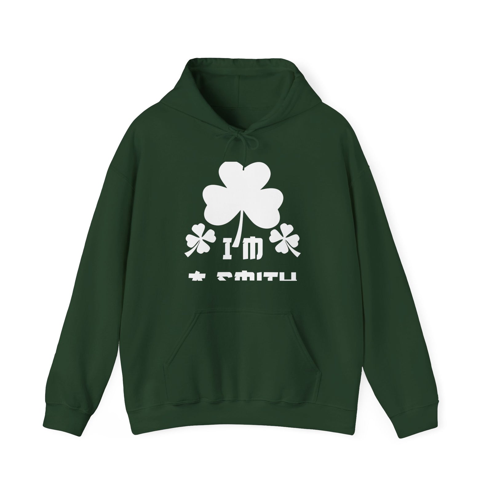 Kiss Me I'm A Smith Shamrock Design — Hoodie