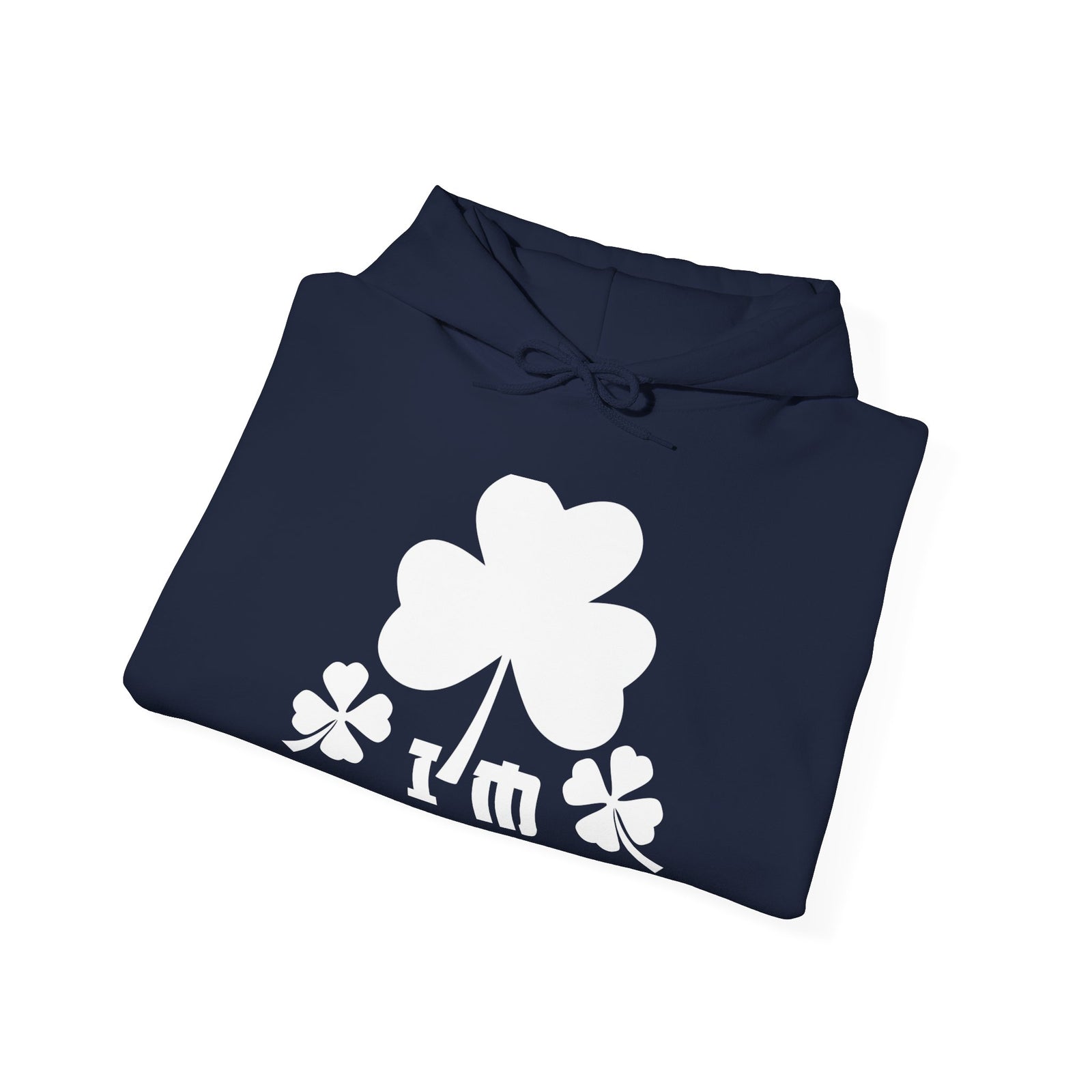 Kiss Me I'm A Smith Shamrock Design — Hoodie