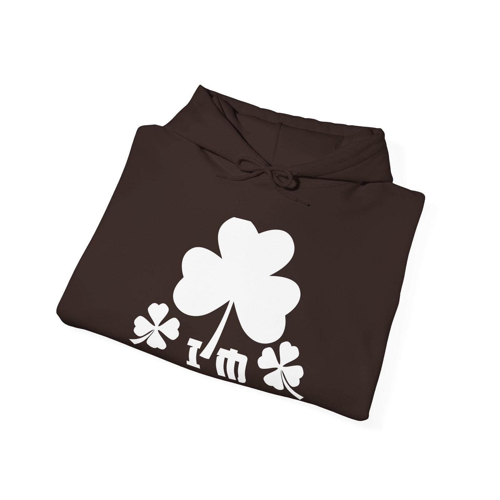Kiss Me I'm A Smith Shamrock Design — Hoodie