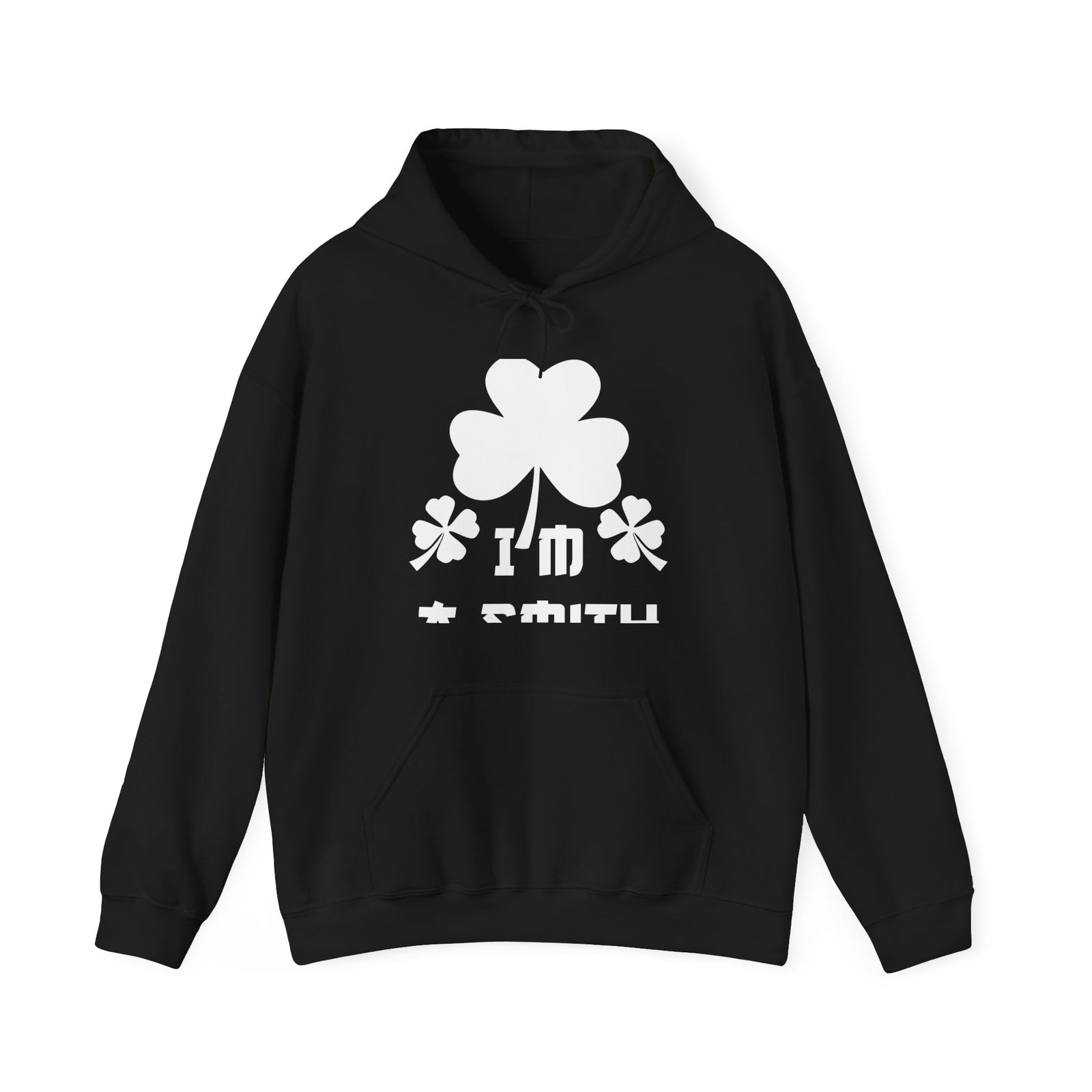 Kiss Me I'm A Smith Shamrock Design — Hoodie